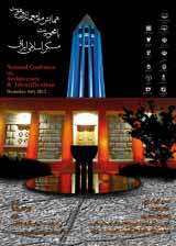 صورة مصغّرة