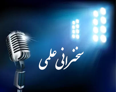 صورة مصغّرة